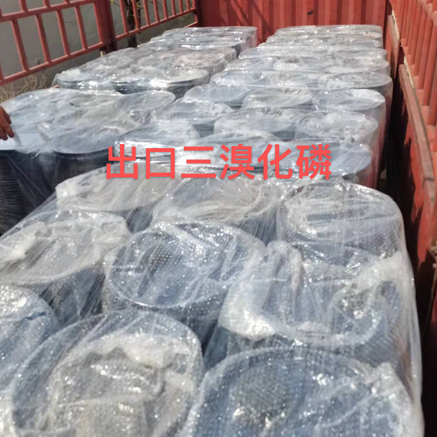 三溴化磷的穩(wěn)定性：結(jié)構(gòu)、影響因素與應用中的考量